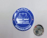 馬來西亞大選胸牌