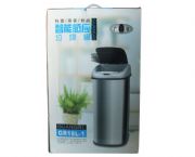 18升感應垃圾桶