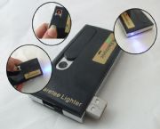 多功能環(huán)保電子點煙器