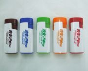 塑料防風打火機