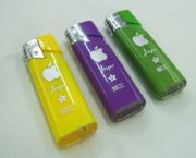 塑料防風打火機