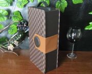 格仔精裝雙支酒盒