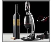 豪華快速醒酒器，魔術器酒器套裝