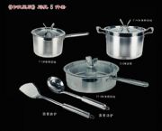 《昨夜星辰》廚具5件套