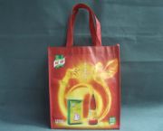 聯合利華（家樂）無紡布袋