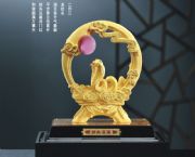 抬頭見喜（中）