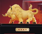 鴻運金牛（小）
