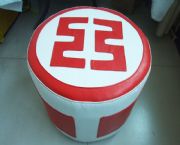 中國工商銀行標志凳