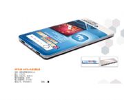 新款移動電源-觸屏按鍵