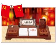 2014新款紅木臺歷