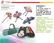 高級風(fēng)箏套裝（大）