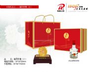 福月傳情（小）